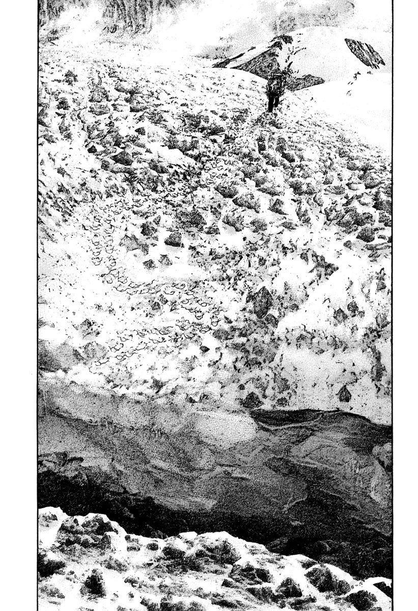 Page 4 of Chapter 151