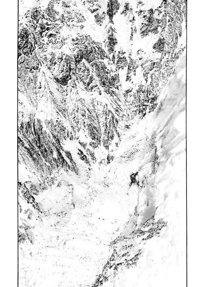 Page 6 of Chapter 151
