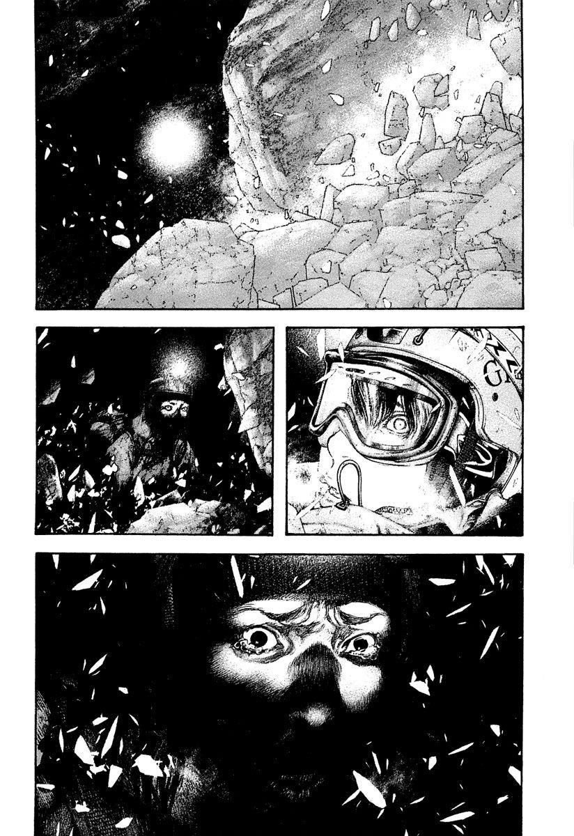 Page 7 of Chapter 151