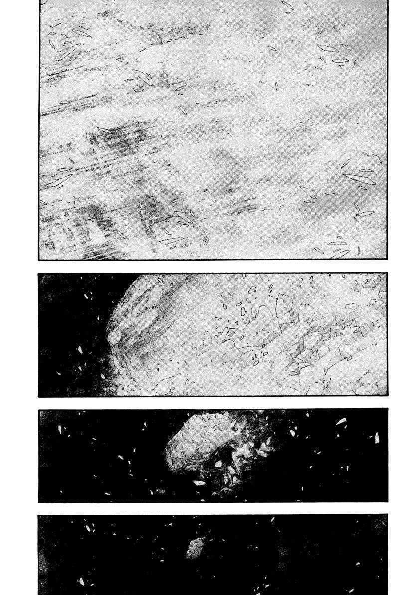 Page 8 of Chapter 151