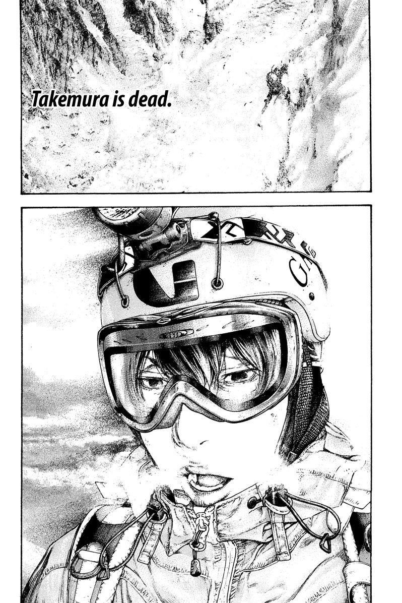 Page 9 of Chapter 151
