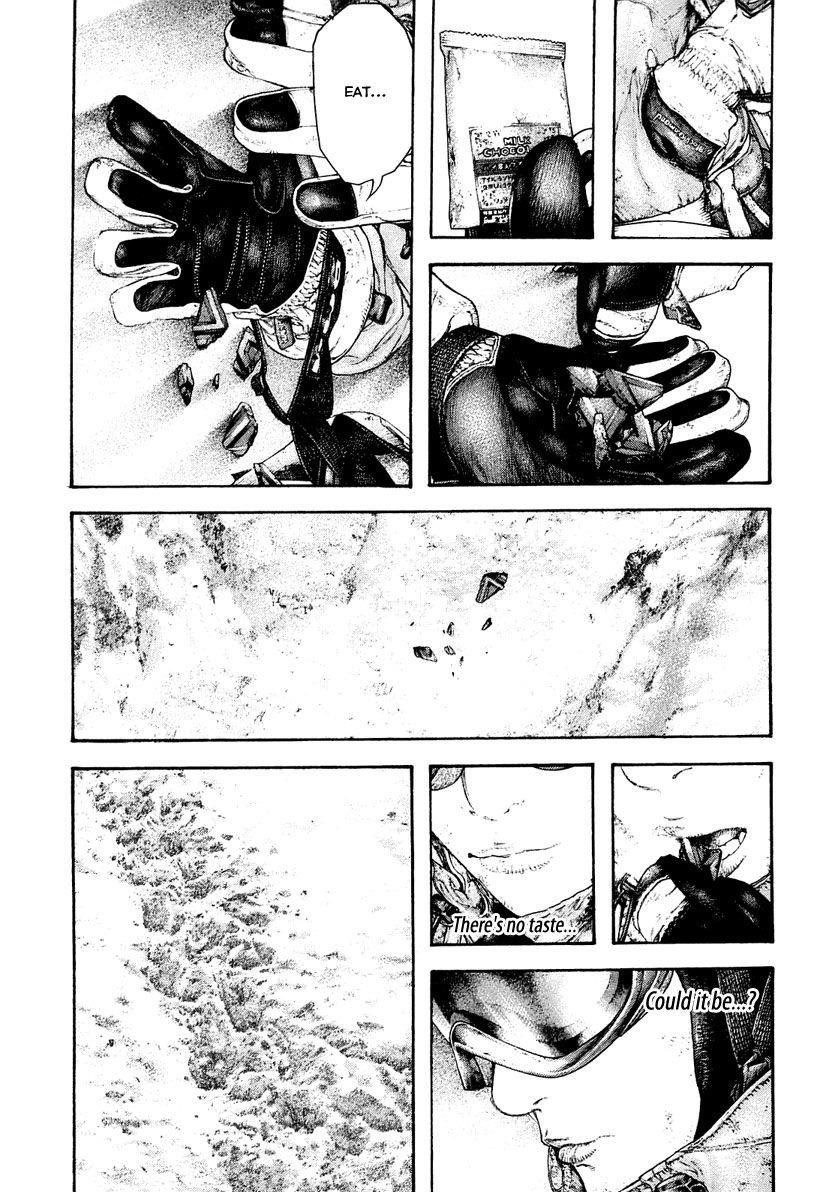 Page 10 of Chapter 151