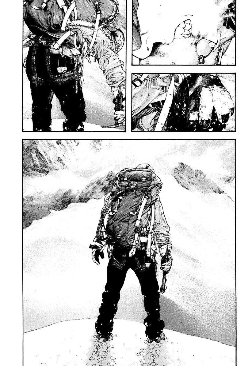 Page 16 of Chapter 151