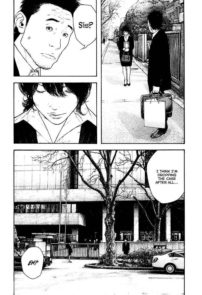 Page 4 of Chapter 152
