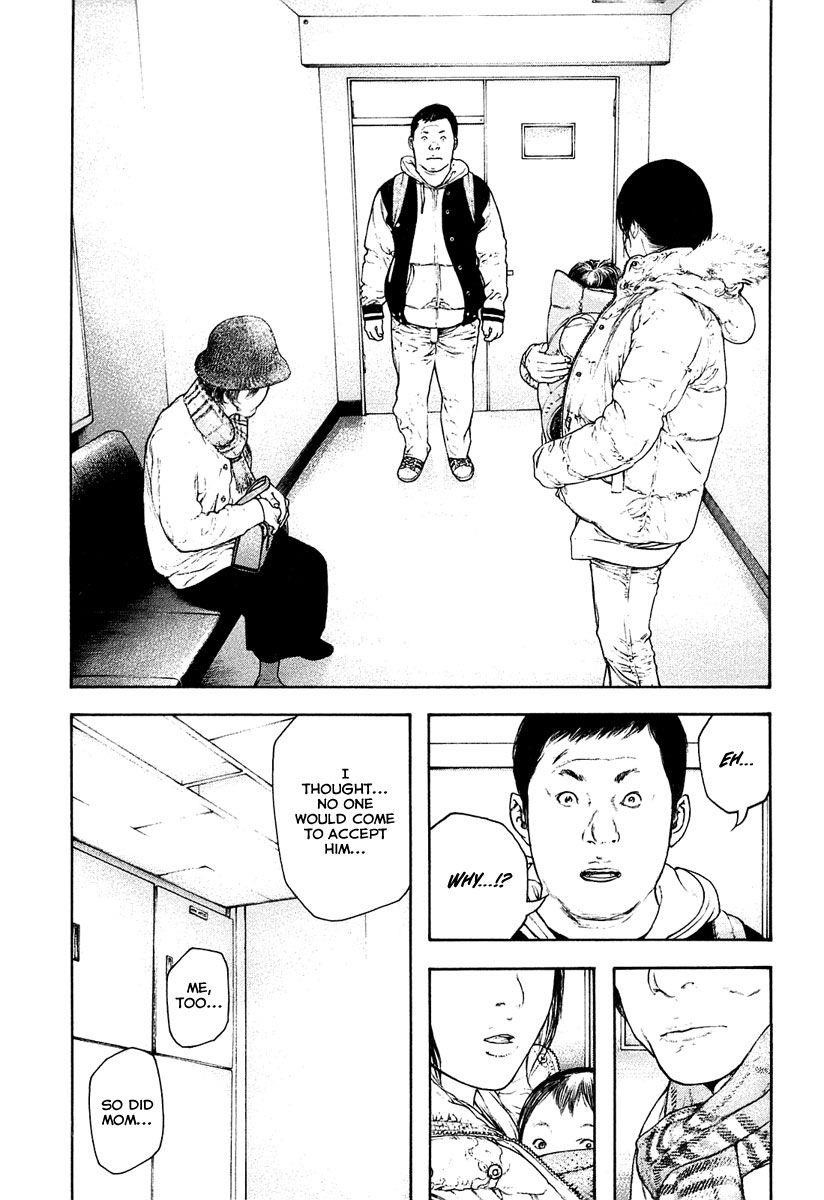 Page 13 of Chapter 152