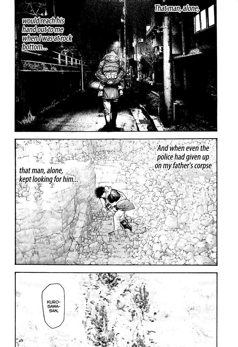 Page 16 of Chapter 152