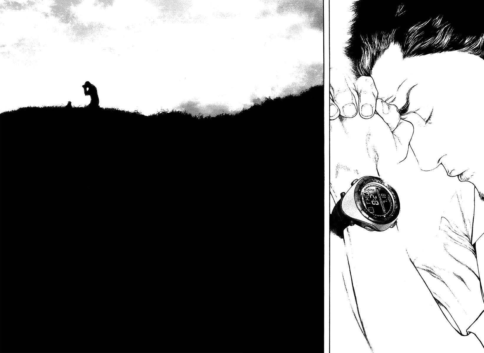 Page 19 of Chapter 152