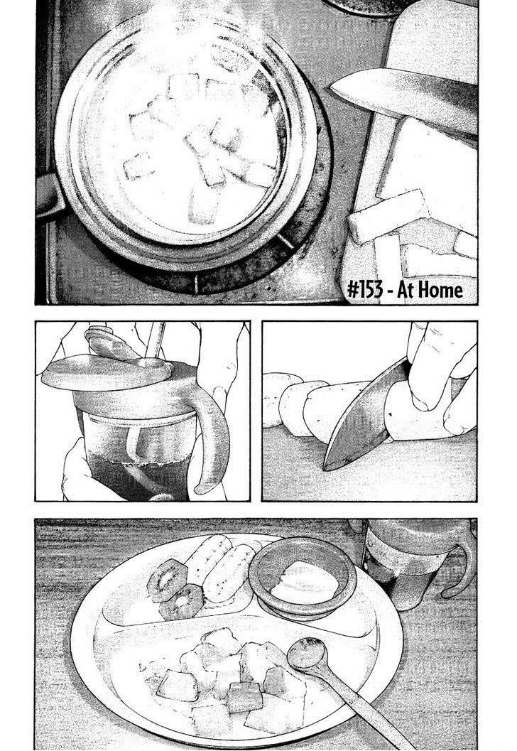 Page 5 of Chapter 153