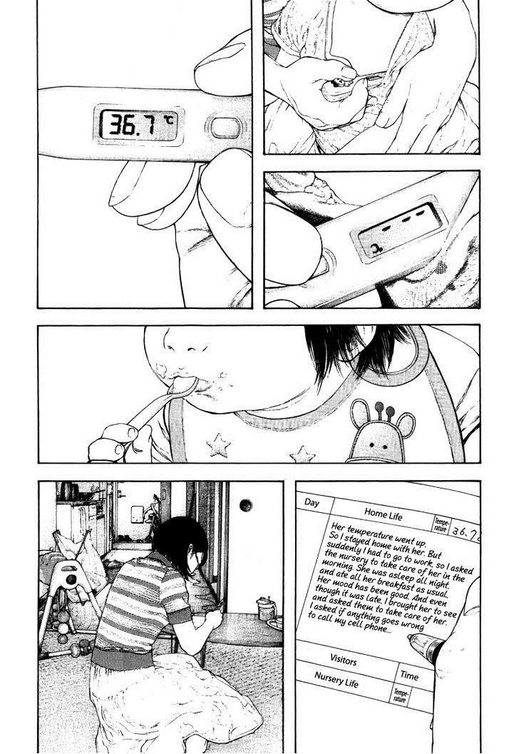Page 6 of Chapter 153