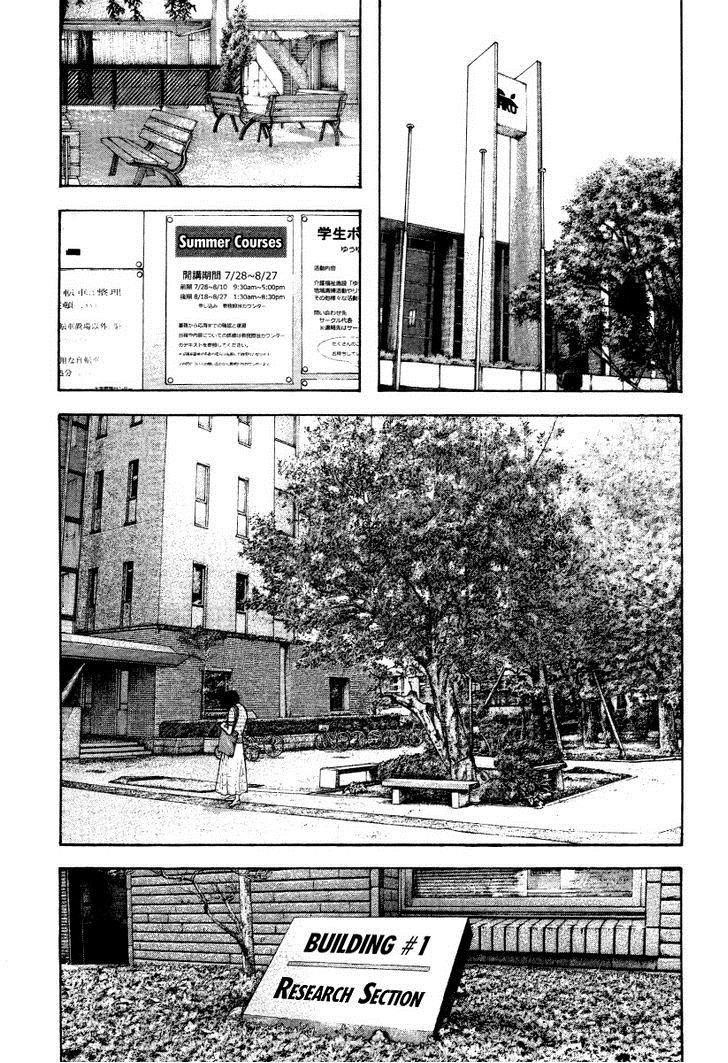 Page 11 of Chapter 153