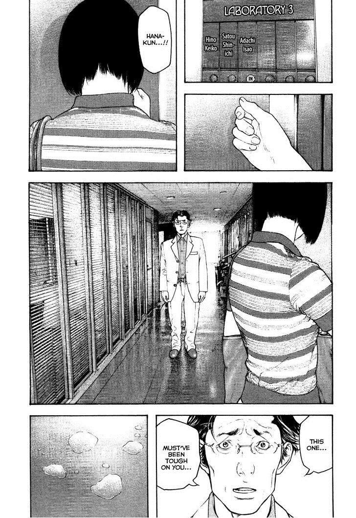 Page 13 of Chapter 153