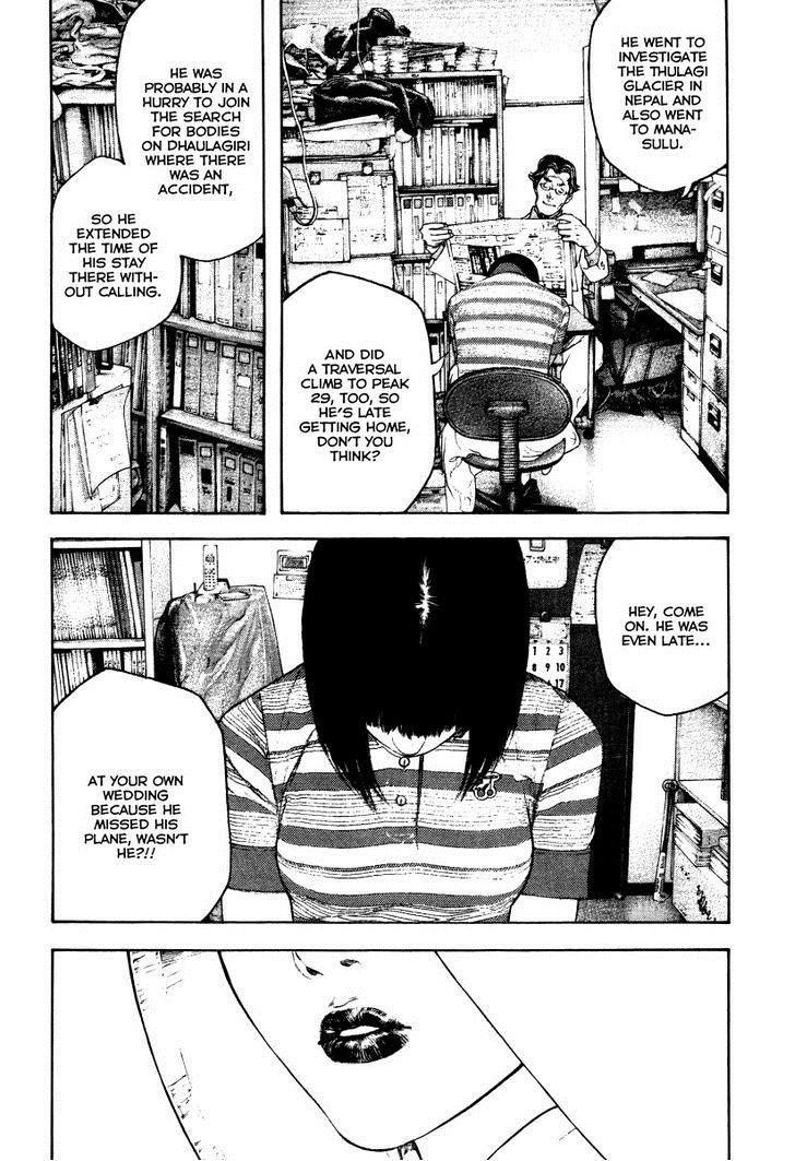 Page 16 of Chapter 153