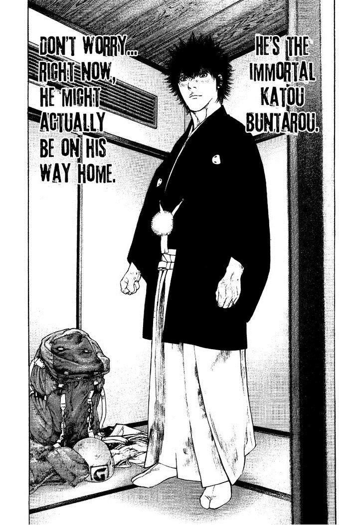 Page 17 of Chapter 153