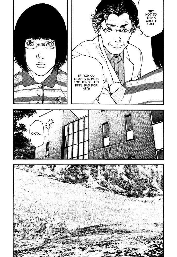 Page 19 of Chapter 153