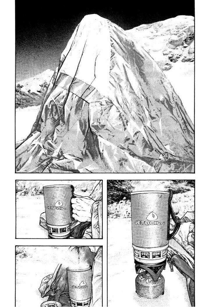 Page 20 of Chapter 153