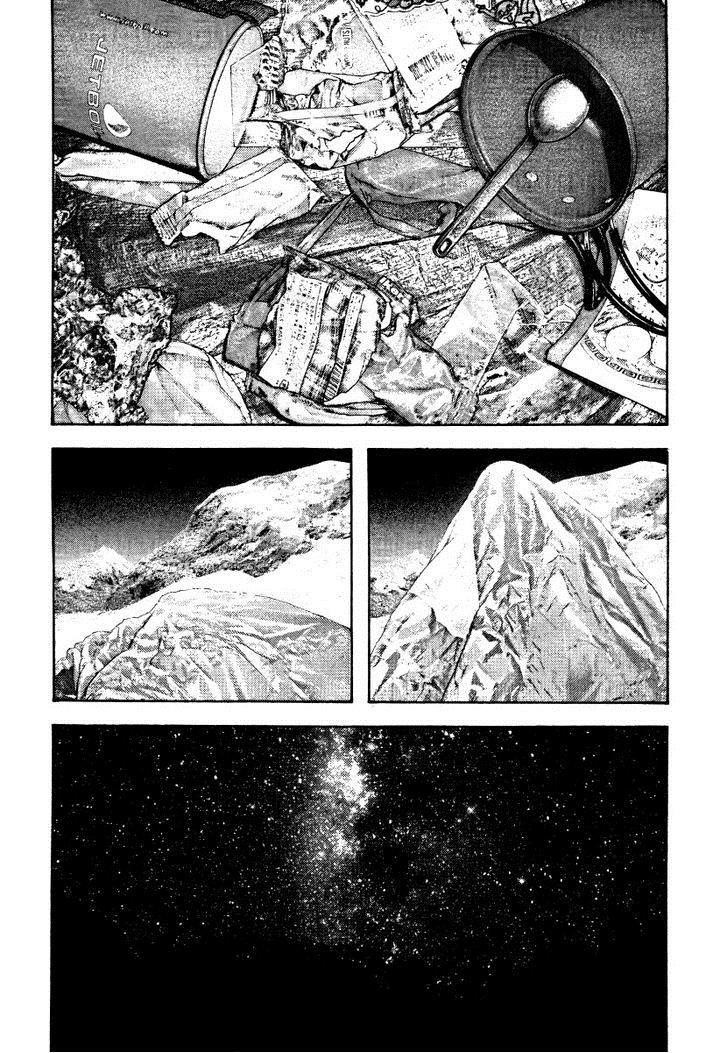 Page 22 of Chapter 153