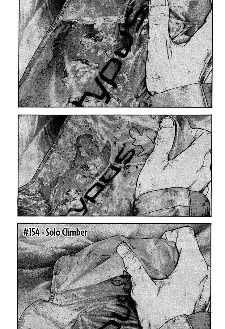 Page 2 of Chapter 154
