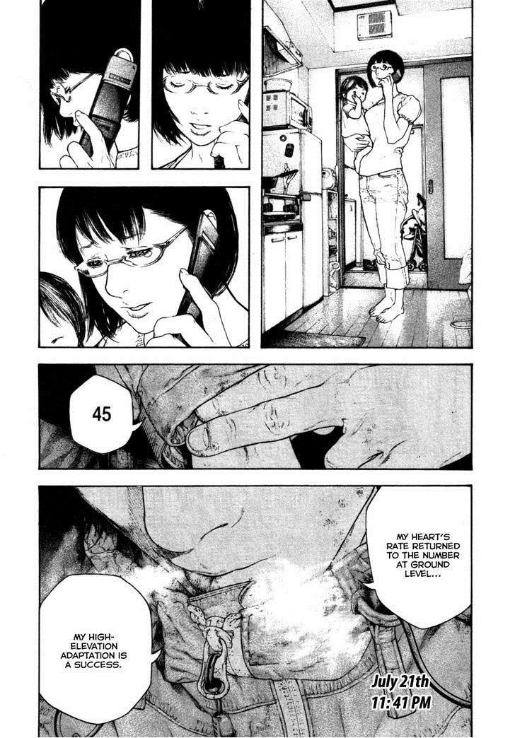 Page 9 of Chapter 154