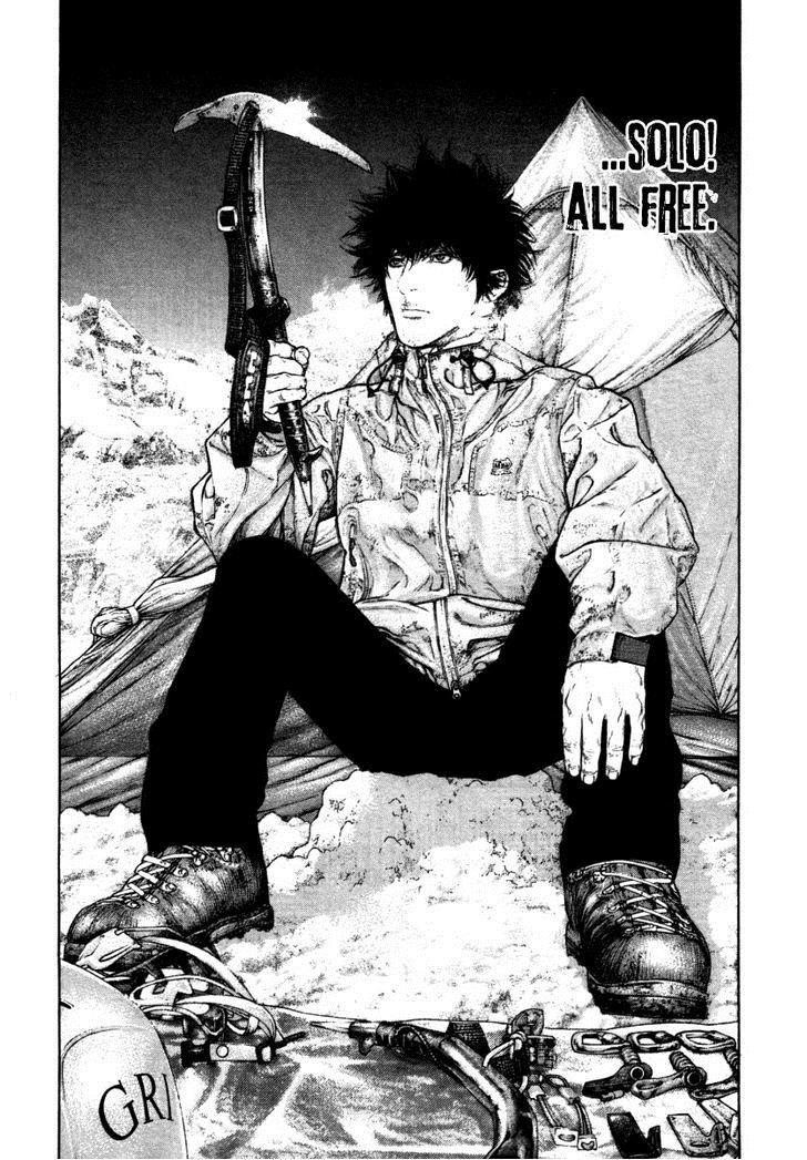 Page 12 of Chapter 154