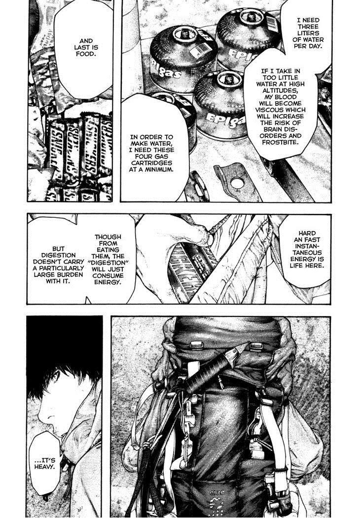 Page 14 of Chapter 154