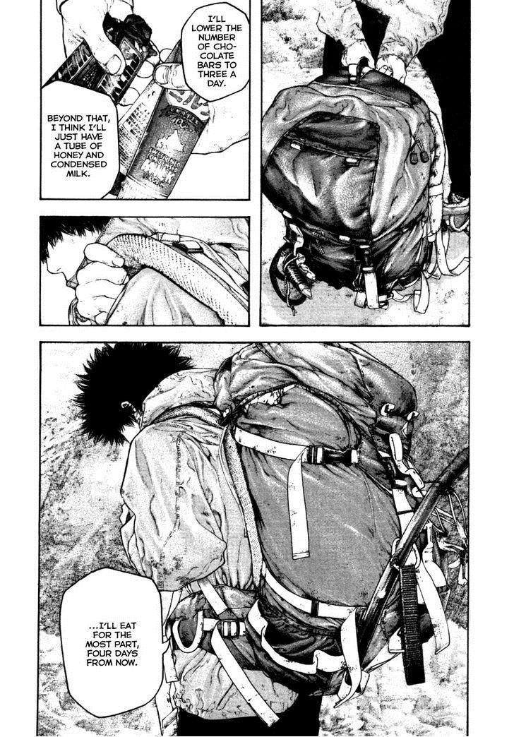 Page 15 of Chapter 154