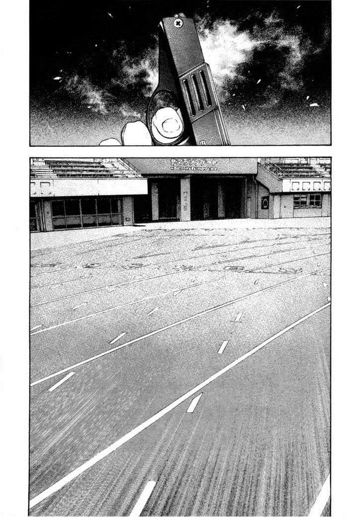 Page 4 of Chapter 155