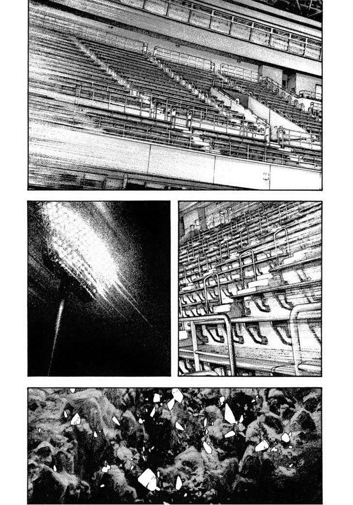 Page 5 of Chapter 155