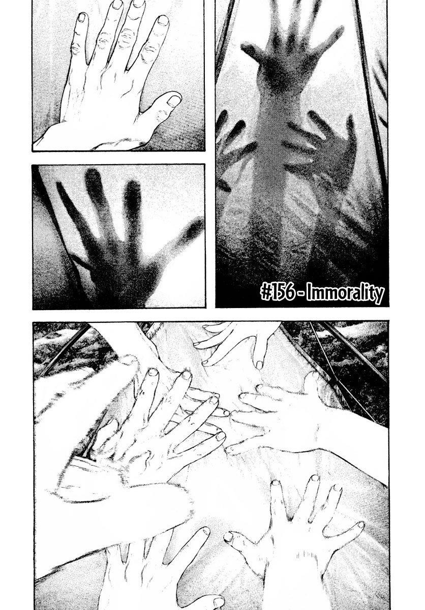 Page 1 of Chapter 156