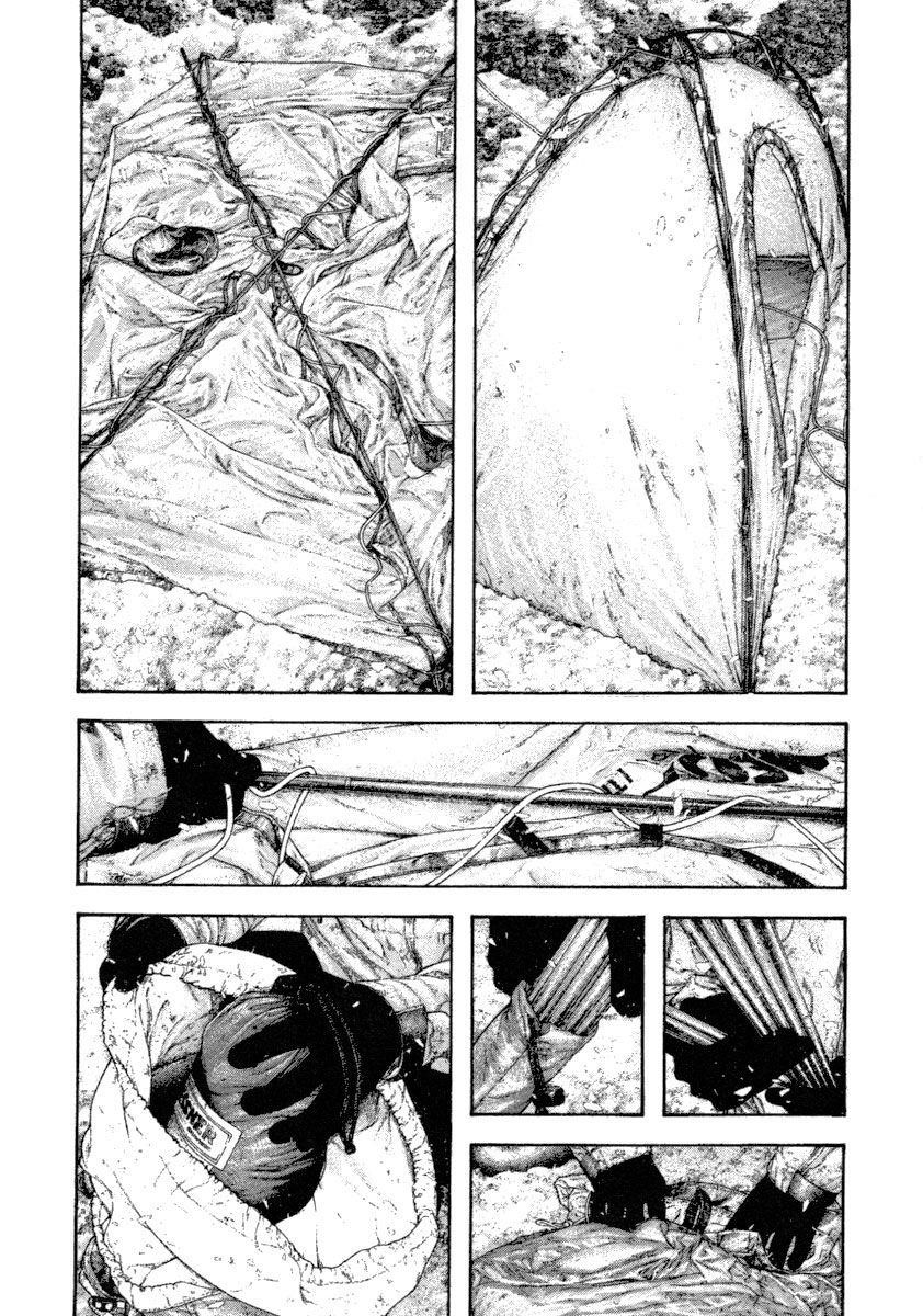 Page 5 of Chapter 156