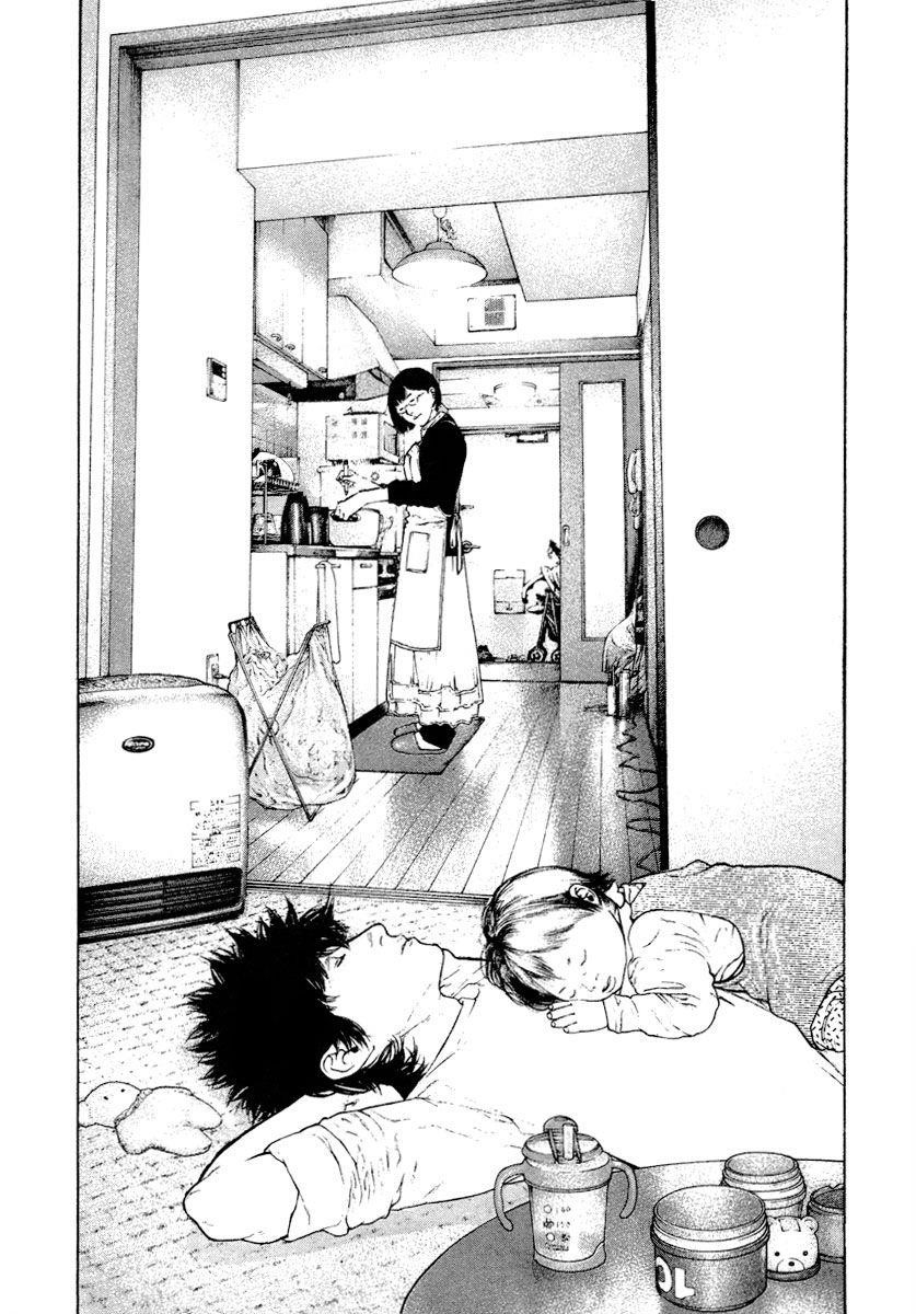Page 8 of Chapter 156