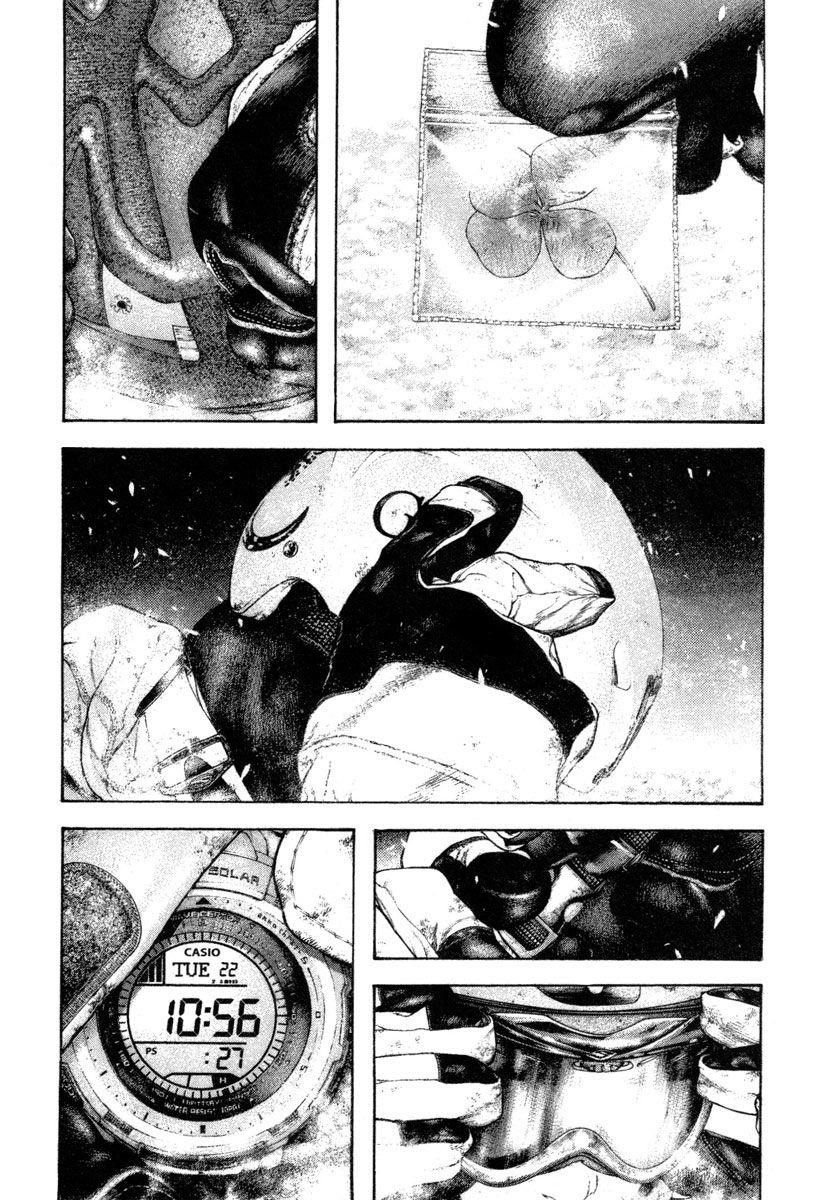 Page 9 of Chapter 156