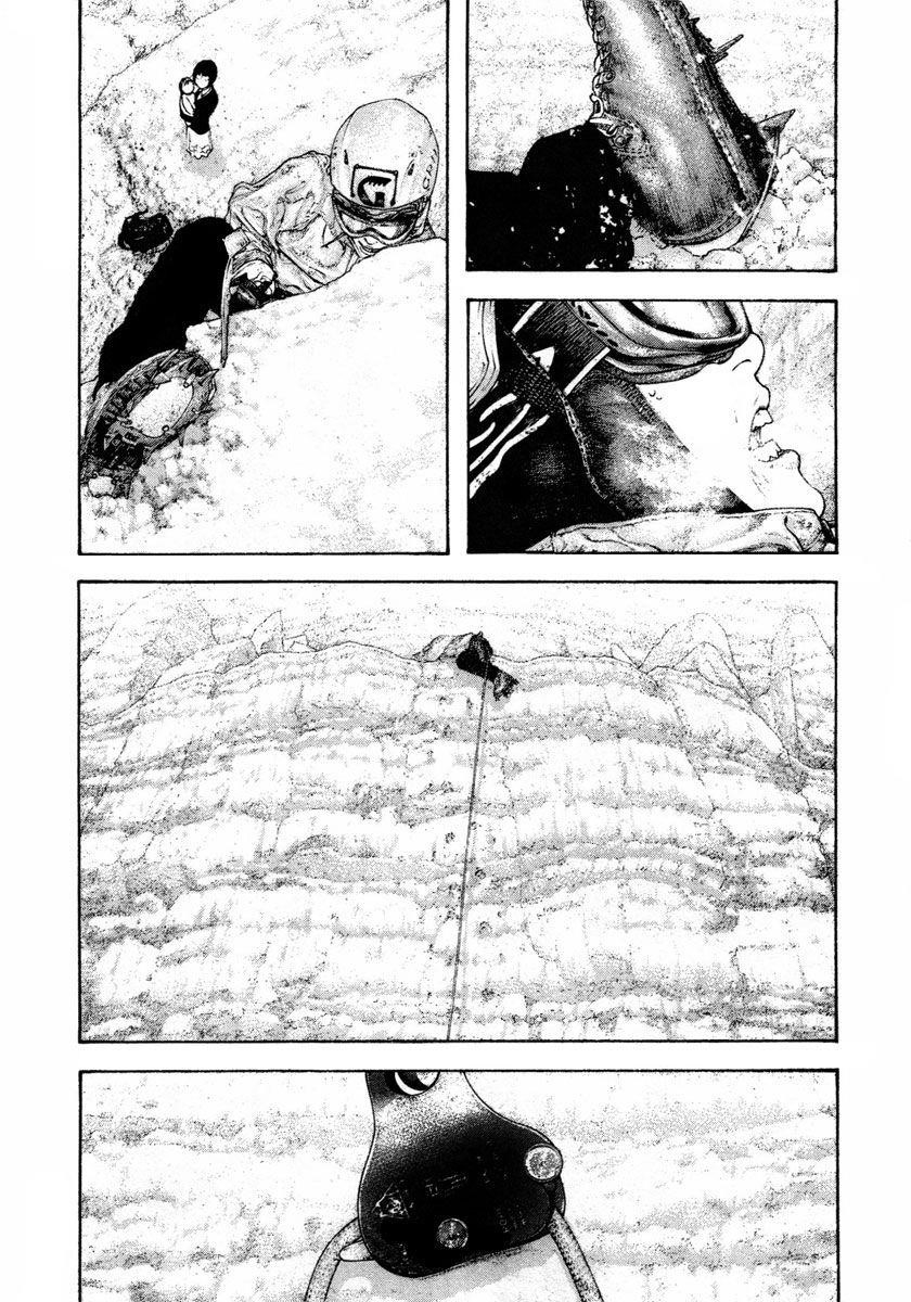 Page 12 of Chapter 156
