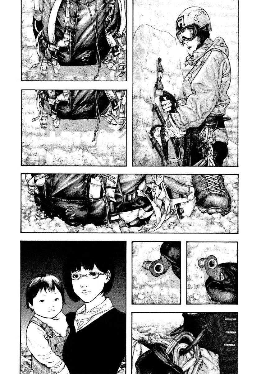 Page 13 of Chapter 156