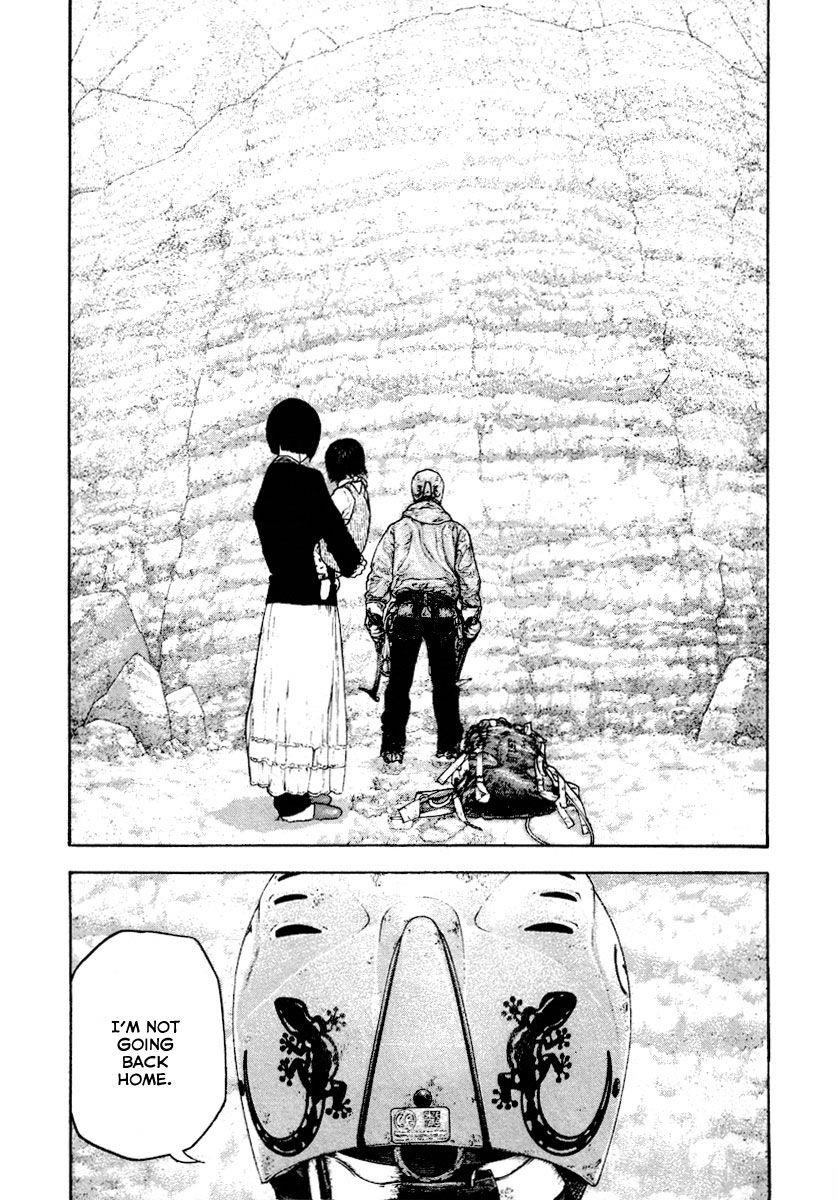 Page 14 of Chapter 156