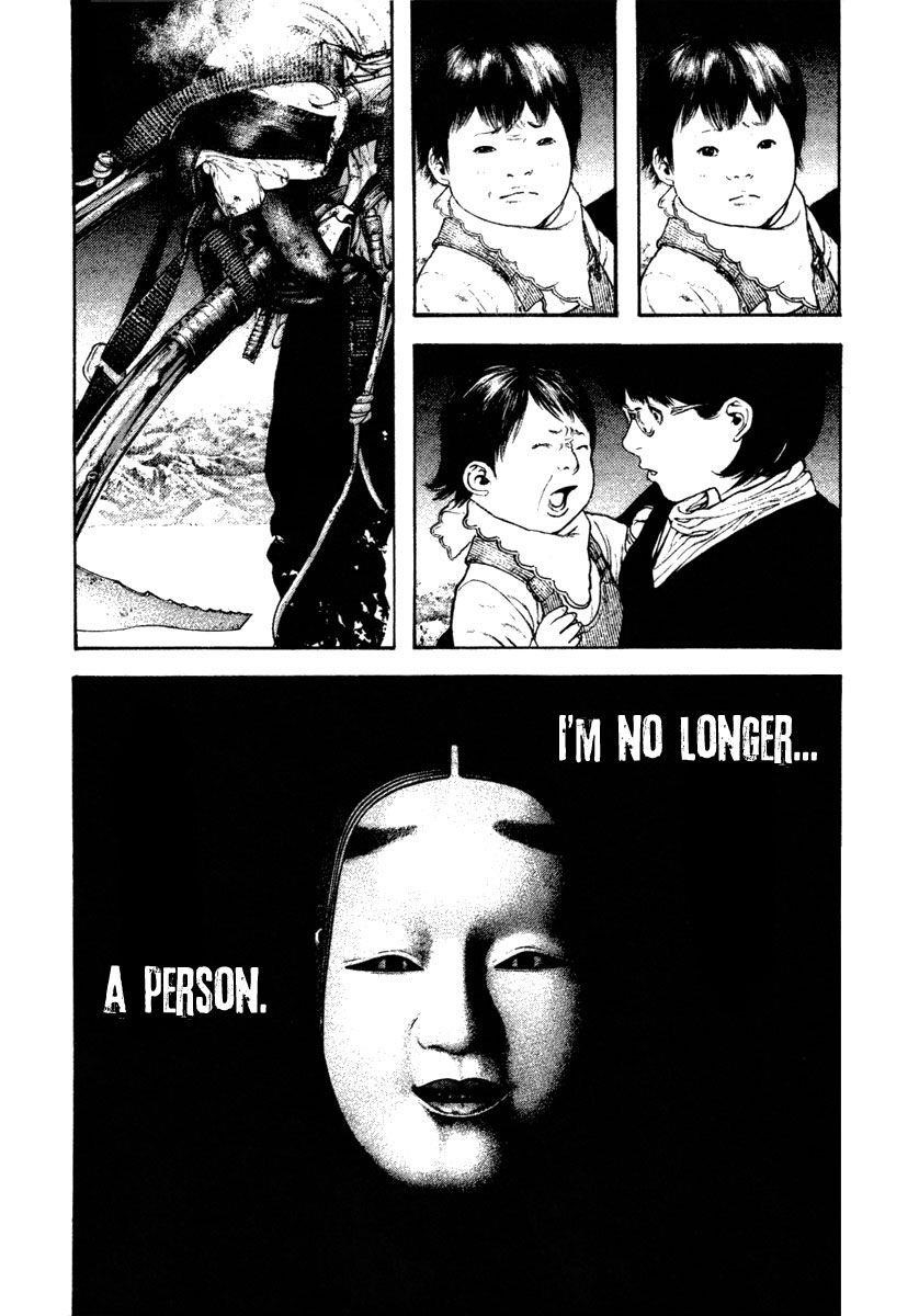 Page 15 of Chapter 156