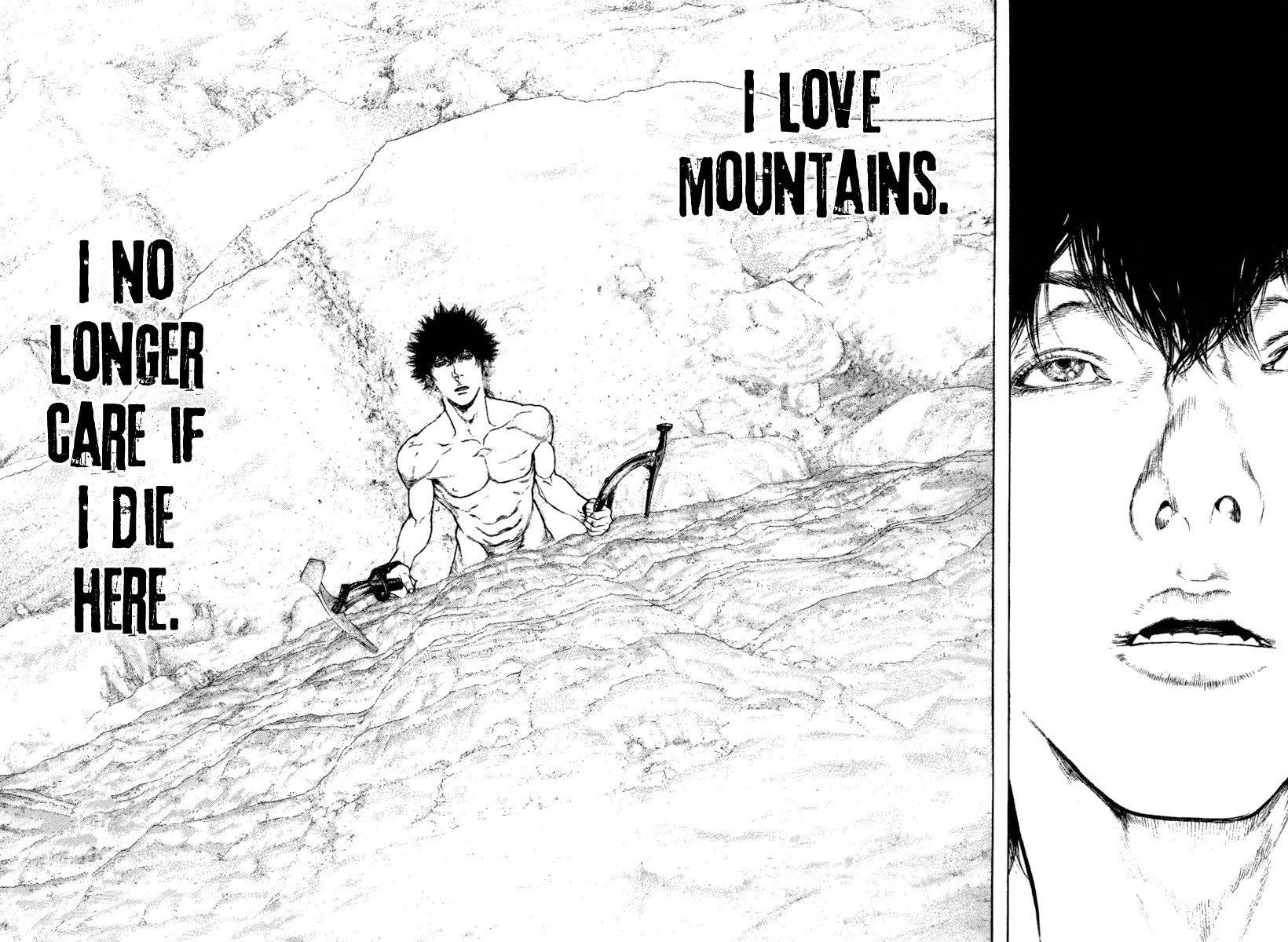 Page 17 of Chapter 156
