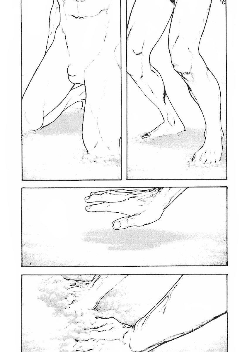 Page 12 of Chapter 157