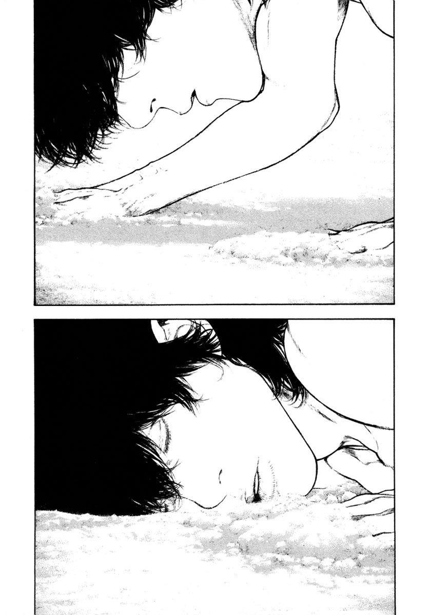 Page 13 of Chapter 157