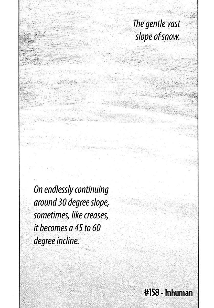 Page 2 of Chapter 158