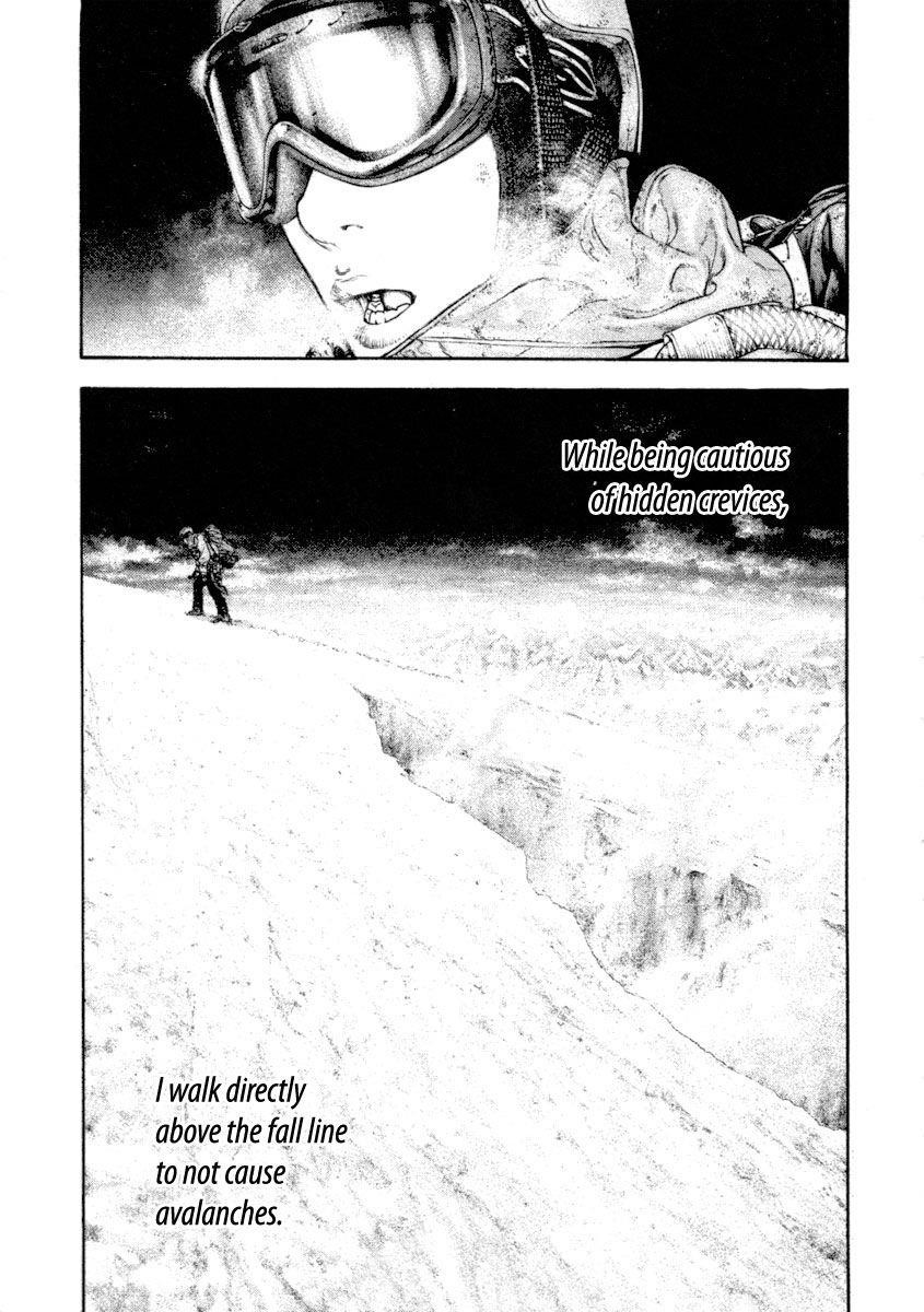 Page 4 of Chapter 158