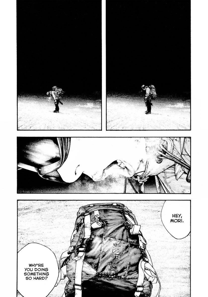 Page 6 of Chapter 158