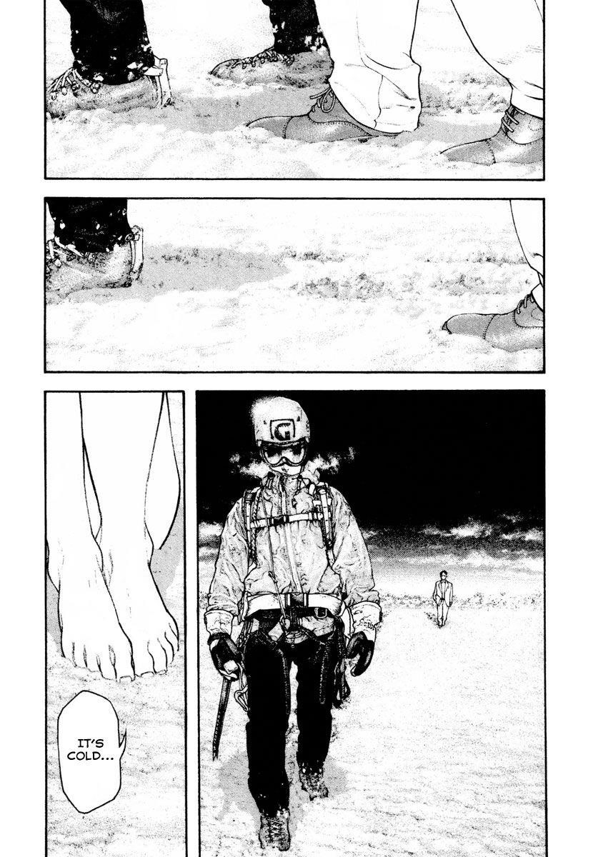 Page 9 of Chapter 158