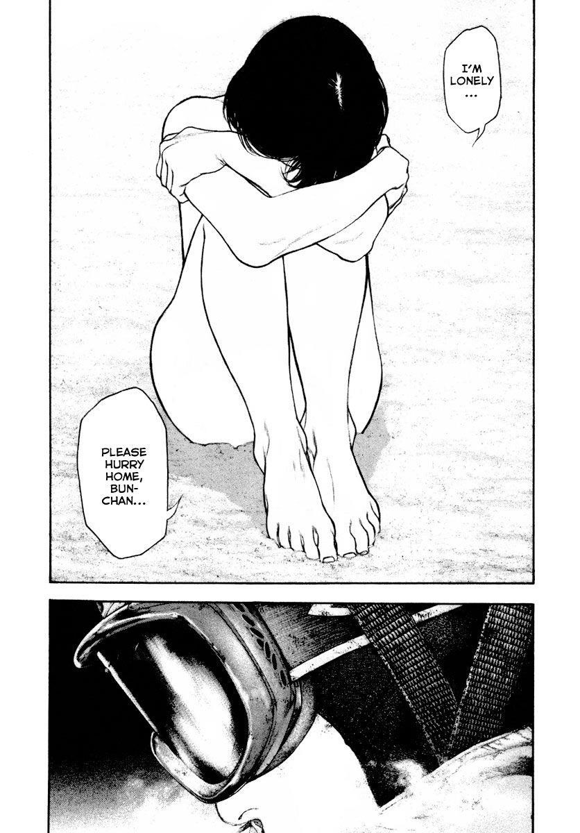 Page 10 of Chapter 158