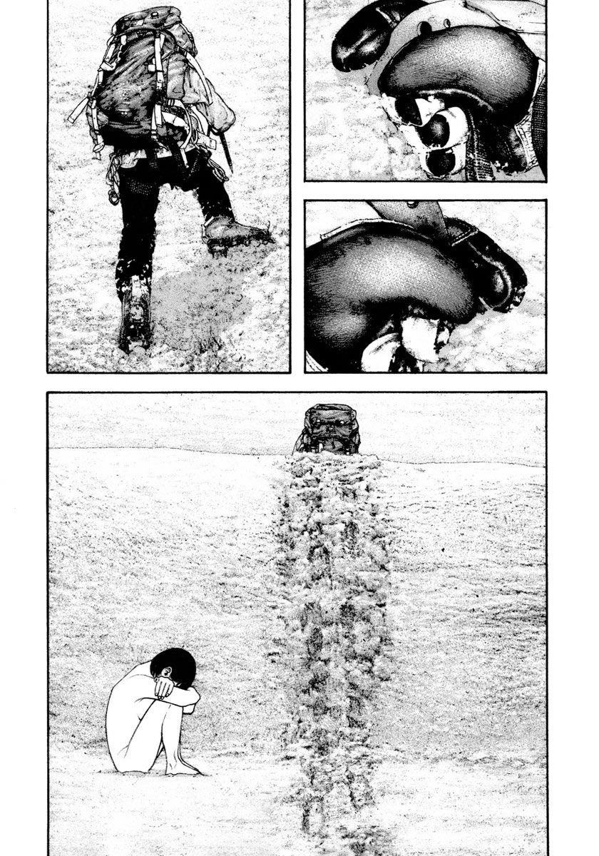 Page 11 of Chapter 158
