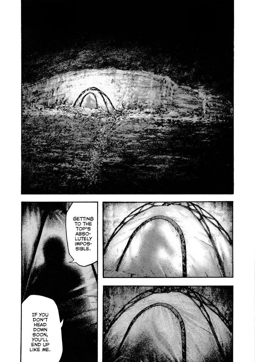Page 13 of Chapter 158