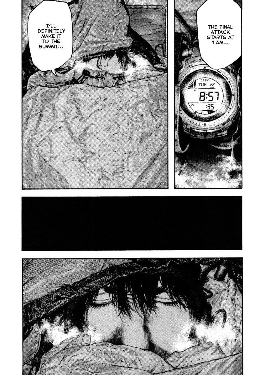 Page 14 of Chapter 158