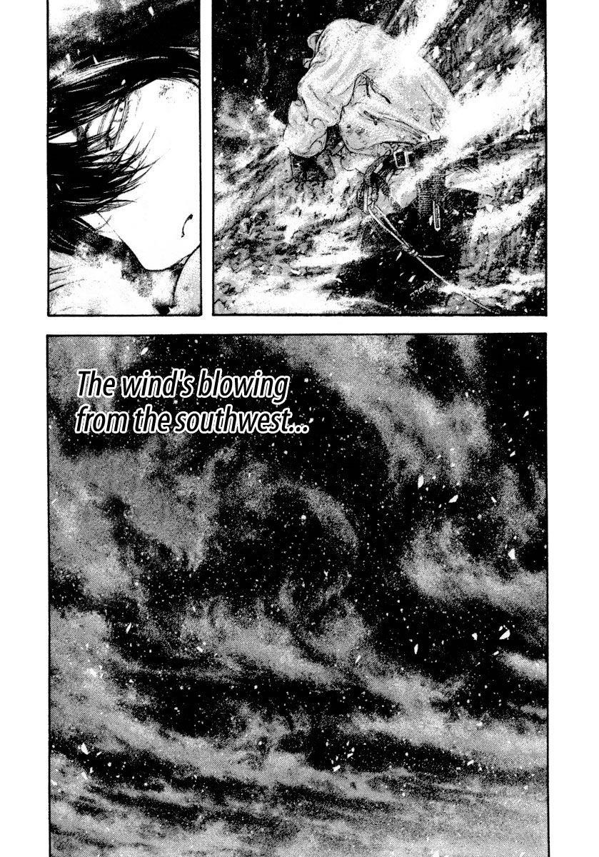 Page 4 of Chapter 159