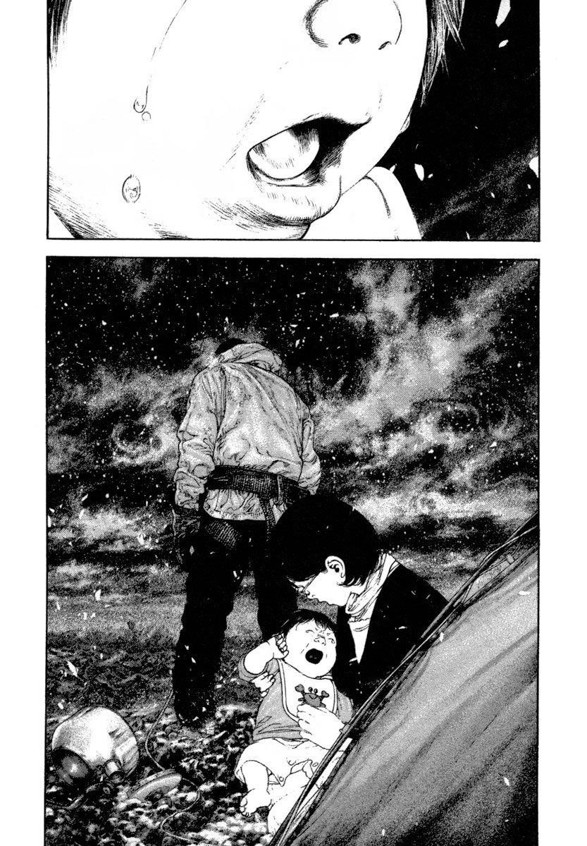 Page 6 of Chapter 159