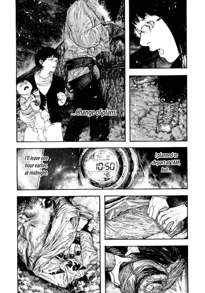 Page 7 of Chapter 159