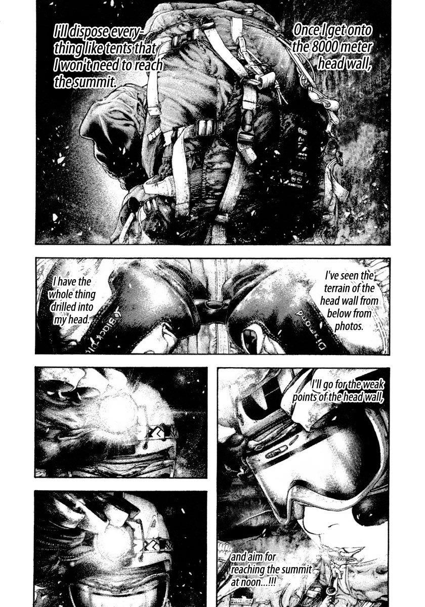 Page 8 of Chapter 159